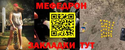 дурь Бугуруслан