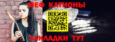 дурь Бугуруслан