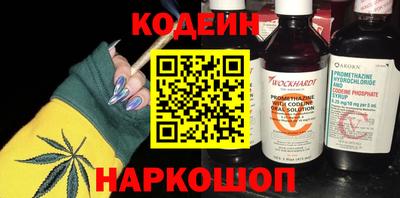 дурь Бугуруслан