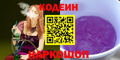 героин Будённовск