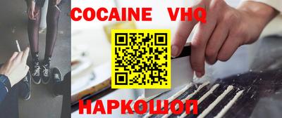дурь Бугуруслан