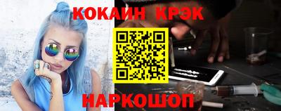 героин Будённовск