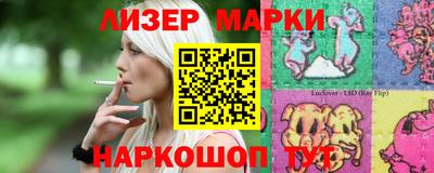героин Будённовск