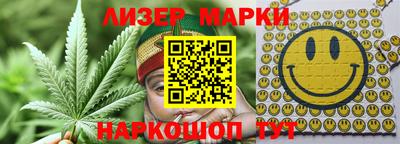 дурь Бугуруслан