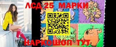 прущие грибы Бузулук