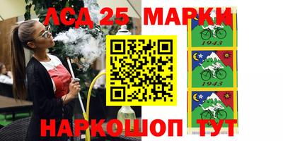 героин Будённовск