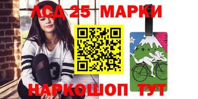 дурь Бугуруслан