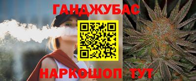 прущие грибы Бузулук