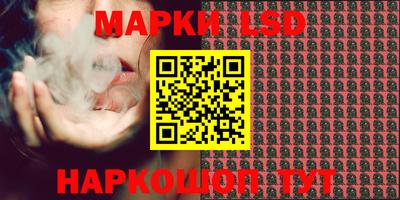 дурь Бугуруслан