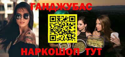 прущие грибы Бузулук