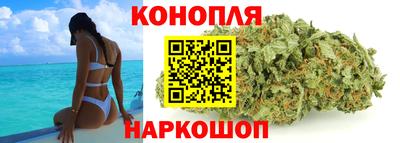 дурь Бугуруслан