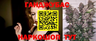 прущие грибы Бузулук