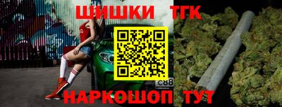 дурь Бугуруслан