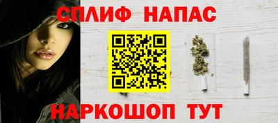 героин Будённовск