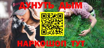 героин Будённовск