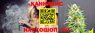 дурь Бугуруслан