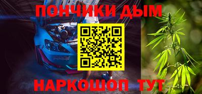 прущие грибы Бузулук