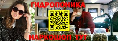 дурь Бугуруслан