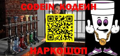 героин Будённовск