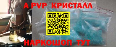 героин Будённовск
