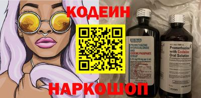 круглые Берёзовский