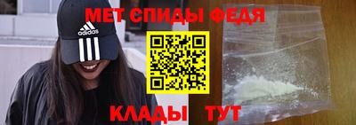 героин Будённовск