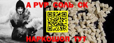 прущие грибы Бузулук