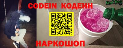 дурь Бугуруслан