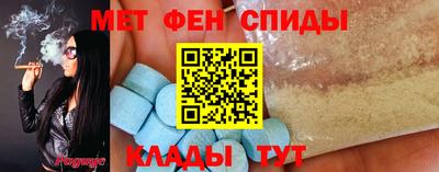 дурь Бугуруслан