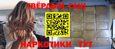 круглые Новозыбков