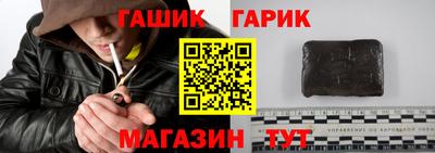 прущие грибы Бузулук
