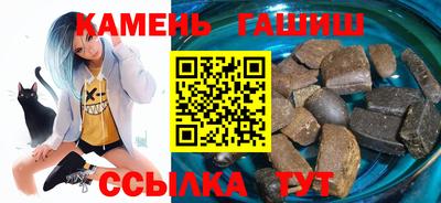 прущие грибы Бузулук