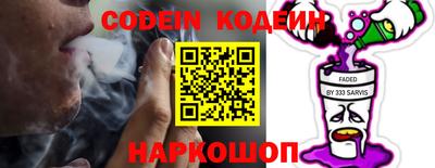 героин Будённовск